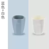 家用简约漱口杯创意口杯洗漱杯ins风牙缸杯北欧情侣牙杯刷牙杯子 三维工匠 [2个装]蓝色+白色