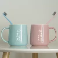 洗漱杯情侣陶瓷一对家用创意定制刻字漱口杯子牙杯牙缸刷牙杯套装 三维工匠 比心蓝+大理石粉