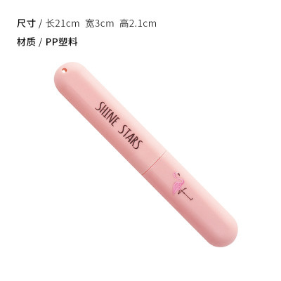 旅行洗漱杯套装便携式牙刷收纳盒男女情侣牙具创意漱口杯 三维工匠 白色洗漱杯(赠牙刷盒)