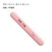 旅行洗漱杯套装便携式牙刷收纳盒男女情侣牙具创意漱口杯 三维工匠 薄荷绿洗漱杯(赠牙刷盒)