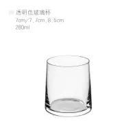 酒店玻璃漱口杯轻奢情侣牙缸家用北欧刷牙洗漱杯套装玻璃牙杯托盘 三维工匠 五彩色+琥珀色+烟灰色+金属托盘送三根牙刷