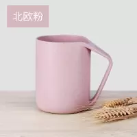 刷牙杯洗漱口杯简约家用牙缸创意韩国可爱洗漱用品套装学生宿舍女 三维工匠 北欧绿&北欧米洗漱杯