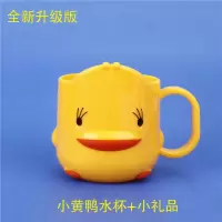 卡通儿童刷牙杯可爱漱口杯男女宝宝幼儿园洗漱杯家用防摔牙 三维工匠 一家三口特惠装A款