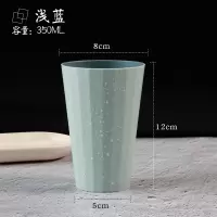 家用简约漱口杯网红款创意牙缸套装旅行情侣一对刷牙杯洗漱杯水杯 三维工匠 浅蓝色