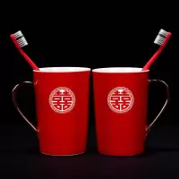 新婚结婚洗漱杯婚庆用品套装杯子一对红色刷牙水杯喜庆情侣婚礼 三维工匠 圆口杯对杯+四方盘