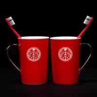 新婚结婚洗漱杯婚庆用品套装杯子一对红色刷牙水杯喜庆情侣婚礼 三维工匠 圆口杯对杯+四方盘+礼盒