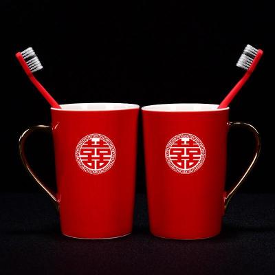 新婚结婚洗漱杯婚庆用品套装杯子一对红色刷牙水杯喜庆情侣婚礼 三维工匠 模板3圆口杯对杯备注姓+日期