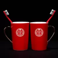 新婚结婚洗漱杯婚庆用品套装杯子一对红色刷牙水杯喜庆情侣婚礼 三维工匠 模板4圆口杯对杯备注姓+日期