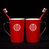 新婚结婚洗漱杯婚庆用品套装杯子一对红色刷牙水杯喜庆情侣婚礼 三维工匠 模板8圆口杯对杯备注姓+日期
