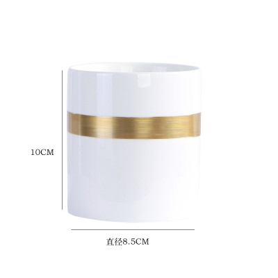 欧式陶瓷漱口杯刷牙杯子家用牙刷杯新潮洗漱杯套装一对创意牙缸杯 三维工匠 2金线白绿带把漱口杯+罐+托盘