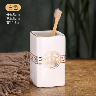 漱口杯陶瓷刷牙杯子创意卫生间洗漱轻奢简约北欧式家用情侣牙缸 三维工匠 皇冠款米色一个洗漱杯