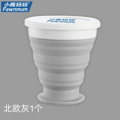 硅胶折叠杯子便携式伸缩压缩旅行可折叠可高温迷你漱口杯 三维工匠 折叠旅行杯灰色2个洗漱杯