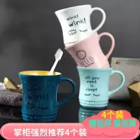 简约洗漱口杯家用刷牙杯子套装创意可爱卡通牙缸杯一对情侣学生 三维工匠 白色洗漱杯