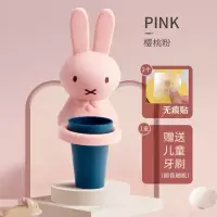 卡通双吸盘漱口杯宝宝壁挂牙刷杯 家庭套装 可爱防摔洗漱杯子牙缸 三维工匠 粉熊送牙刷