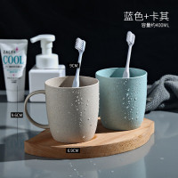 韩国刷牙杯子情侣牙缸杯带手柄麦秆牙刷杯家用欧式塑料简约漱口杯 三维工匠 ★卫浴五件套(水波纹形)★洗漱杯