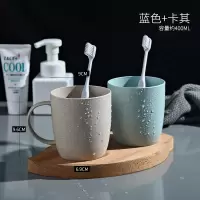 韩国刷牙杯子情侣牙缸杯带手柄麦秆牙刷杯家用欧式塑料简约漱口杯 三维工匠 ★卫浴五件套(水波纹形)★洗漱杯