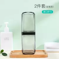 洗漱杯旅行牙刷盒便携套装多功能漱口杯牙具盒收纳盒牙刷杯便携式 三维工匠 标准款贝壳紫(带毛巾)