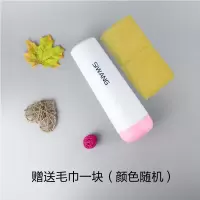 丝王牙膏牙刷收纳盒便携式旅行漱口刷牙杯出差旅游漱口杯牙具套装 三维工匠 红色(杯子一个)送小方巾洗漱杯
