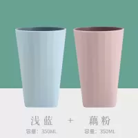 家用卫生间简约洗漱口杯情侣牙刷杯套装创意可爱韩国牙缸刷牙杯子 三维工匠 特惠四色装:藕粉+浅蓝+2只深蓝(省4元)洗漱杯