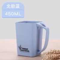 洗漱杯家用简约漱口杯创意刷牙杯套装牙缸宿舍塑料口杯牙刷杯杯子 三维工匠 B款(绿色+米色)+粘墙杯子架送2只牙刷