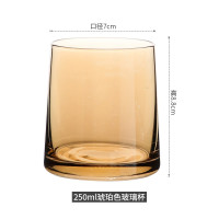 ins风简约家用刷牙杯漱口杯 洗漱杯套装 情侣杯创意北欧牙缸水杯 三维工匠 250灰色玻璃杯