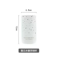 ins北欧漱口杯套装家用日式 陶瓷简约刷牙杯子洗漱情侣一对牙刷缸 三维工匠 情侣一对洗漱杯