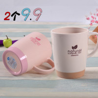 加厚简约创意塑料杯子一对家用漱口杯带手柄卫生间情侣刷牙杯牙缸 三维工匠 蓝粉绿[条纹杯]洗漱杯