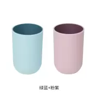 创意漱口杯便携牙刷杯家用可爱磨砂情侣简约牙缸杯刷牙杯子洗漱杯 三维工匠 绿蓝+粉紫