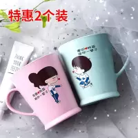家用刷牙杯子套装情侣款创意可爱简约结婚洗漱口一对北欧日式卡通 三维工匠 LOVE杯[白色+黑色]洗漱杯