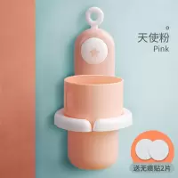 儿童刷牙杯宝宝漱口杯牙缸牙刷杯子家用壁挂卡通可爱洗漱防摔套装 三维工匠 [2个装]天使+恶魔(送无痕贴4片)洗漱杯