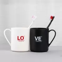 创意简约情侣漱口杯一对塑料结婚洗漱杯套装家用可爱牙缸刷牙杯子 三维工匠 黑白配(一对装)