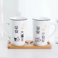 情侣漱口杯陶瓷一对口杯刷牙杯子套装简约洗漱杯家用牙桶洗漱杯子 三维工匠 黑线花钱单杯