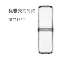 旅行牙刷盒便携式漱口杯刷牙杯子套装情侣牙缸创意洗漱分装瓶男女 三维工匠 [豪华款]贝壳紫洗漱杯