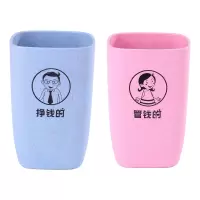 一家三口创意漱口杯可爱亲子家用洗漱杯子四口之家牙刷刷牙杯套装 三维工匠 蓝粉米三口之家
