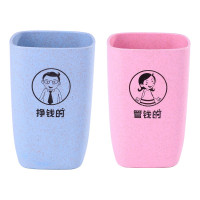 一家三口创意漱口杯可爱亲子家用洗漱杯子四口之家牙刷刷牙杯套装 三维工匠 蓝粉绿紫四口之家