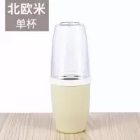 漱口刷牙杯子简约家用牙缸牙膏便携式旅行套装情侣牙刷盒牙具收纳 三维工匠 淡绿洗漱杯