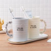 大容量塑料牙刷杯家用创意刷牙杯子简约少女漱口杯情侣洗漱杯一对 三维工匠 北欧灰+北欧米[2个杯子]
