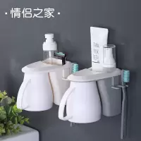 磁吸洗漱口杯牙缸刷牙杯杯子家用电动牙刷架简约情侣套装壁挂北欧 三维工匠 4元:单杯情侣款/灰色+白色洗漱杯