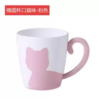 家用儿童漱口杯创意可爱卡通牙刷洗漱杯简约宝宝情侣牙缸刷牙杯子 三维工匠 圆形杯口小象款[蓝色]