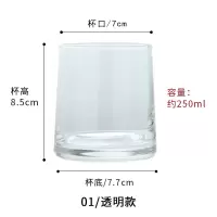 简约ins风刷牙杯漱口杯洗漱杯套装牙刷膏缸玻璃杯子情侣家用酒店 三维工匠 铁艺托盘+4色杯