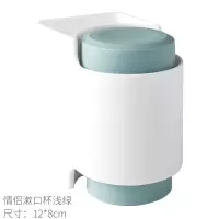 牙刷杯组合家庭刷牙杯子家用简约洗漱杯套装牙缸杯情侣一对漱口杯 三维工匠 牙刷杯架[灰色](2个杯子装)
