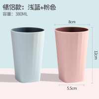 漱口杯刷牙杯子简约情侣一对家用牙刷牙筒套装男女生学生宿舍创意 三维工匠 [单身贵族]奶白洗漱杯