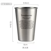 欧式不锈钢洗漱杯创意漱口杯刷牙杯牙杯情侣牙刷杯简约牙缸 三维工匠 鹿角(大号)