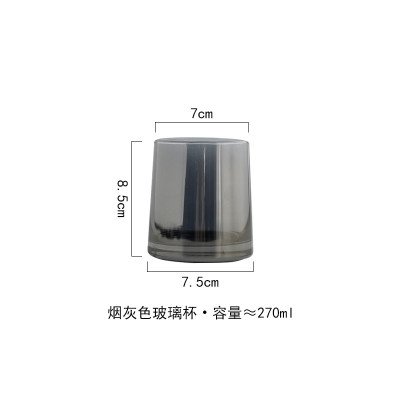 创意简约玻璃漱口杯套装洗漱杯情侣杯牙缸水杯刷牙杯 三维工匠 硅藻泥托盘(两位)