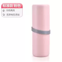 漱口刷牙杯子旅行简约家用洗漱牙刷盒便携式情侣套装牙缸牙具收纳 三维工匠 [豪华星钻款]优选加厚材质/密封性强/蓝色洗漱杯