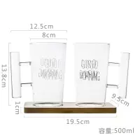 简约玻璃漱口杯套装洗漱杯情侣杯牙缸水杯杯子创意日本透明刷牙杯 三维工匠 黑字多功能带把杯(单杯)