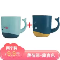 儿童刷牙杯塑料漱口杯可爱防摔卡通牙缸杯家用创意口杯宝宝喝水杯 三维工匠 鲸鱼杯实惠装(高级灰+薄荷绿)洗漱杯