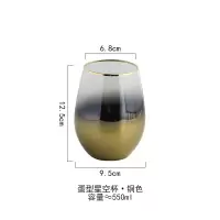 简约星空玻璃漱口杯套装洗漱杯情侣杯牙缸水杯子创意刷ins风牙杯 三维工匠 高款粉+金+金色不锈钢托盘