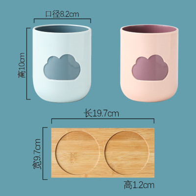 洗漱杯组合套装家用塑料刷牙杯创意可爱情侣水杯牙刷缸家庭漱口杯 三维工匠 墨绿+灰白+通用板套二云朵漱口杯