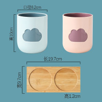 洗漱杯组合套装家用塑料刷牙杯创意可爱情侣水杯牙刷缸家庭漱口杯 三维工匠 灰白+浅蓝+浅粉+圆槽套三云朵漱口杯